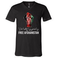 Free Afghanistan Fist Arabic Writing V-Neck T-Shirt