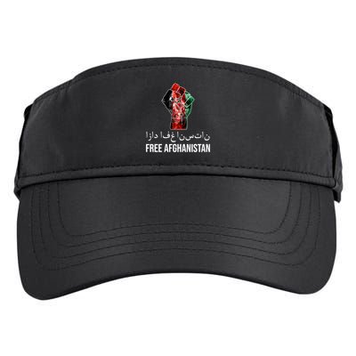 Free Afghanistan Fist Arabic Writing Adult Drive Performance Visor
