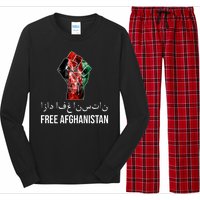 Free Afghanistan Fist Arabic Writing Long Sleeve Pajama Set