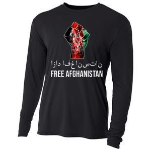 Free Afghanistan Fist Arabic Writing Cooling Performance Long Sleeve Crew