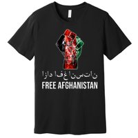 Free Afghanistan Fist Arabic Writing Premium T-Shirt