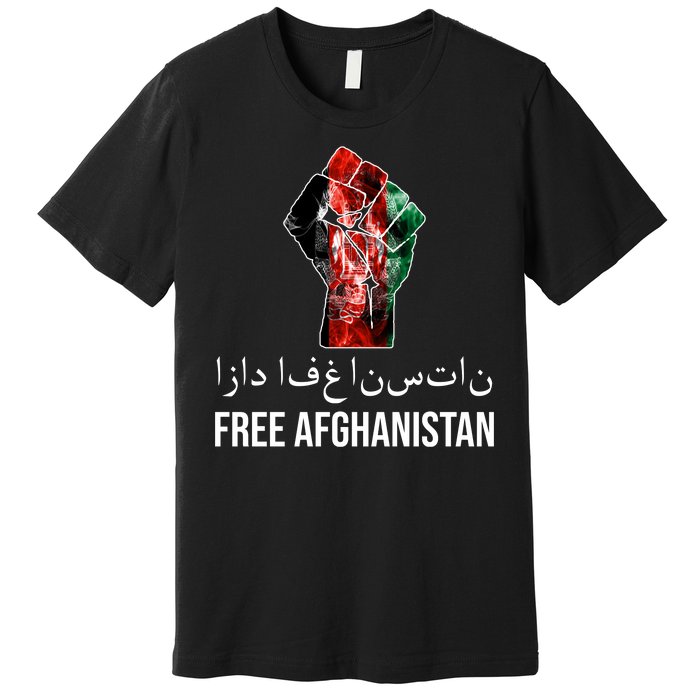 Free Afghanistan Fist Arabic Writing Premium T-Shirt