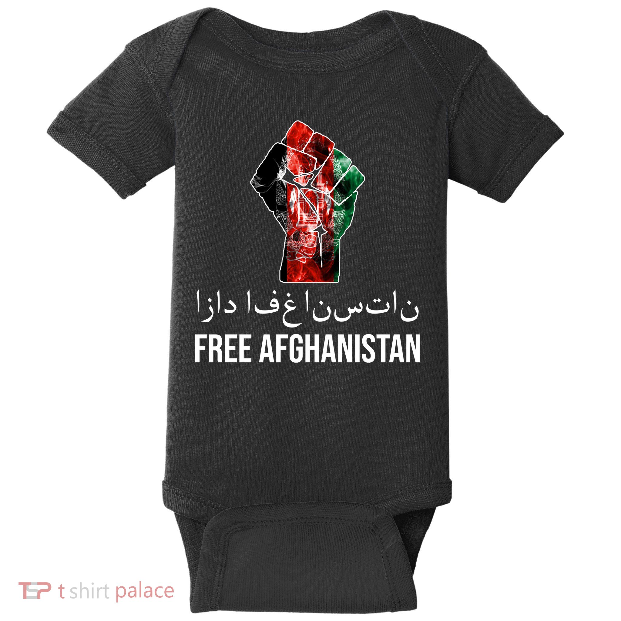 Free Afghanistan Fist Arabic Writing Baby Bodysuit