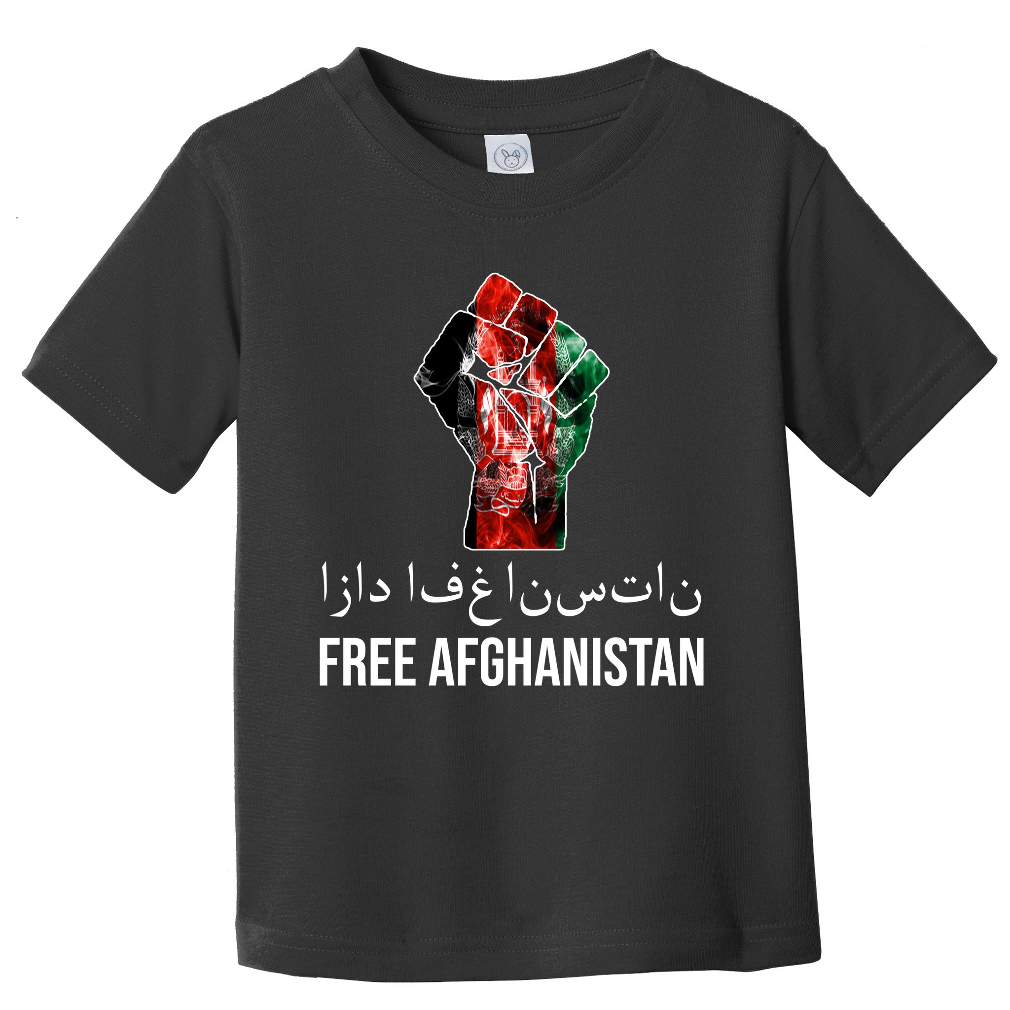 Free Afghanistan Fist Arabic Writing Toddler T-Shirt