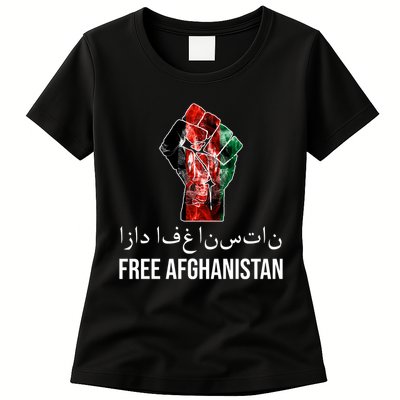 Free Afghanistan Fist Arabic Writing Womens T-Shirt