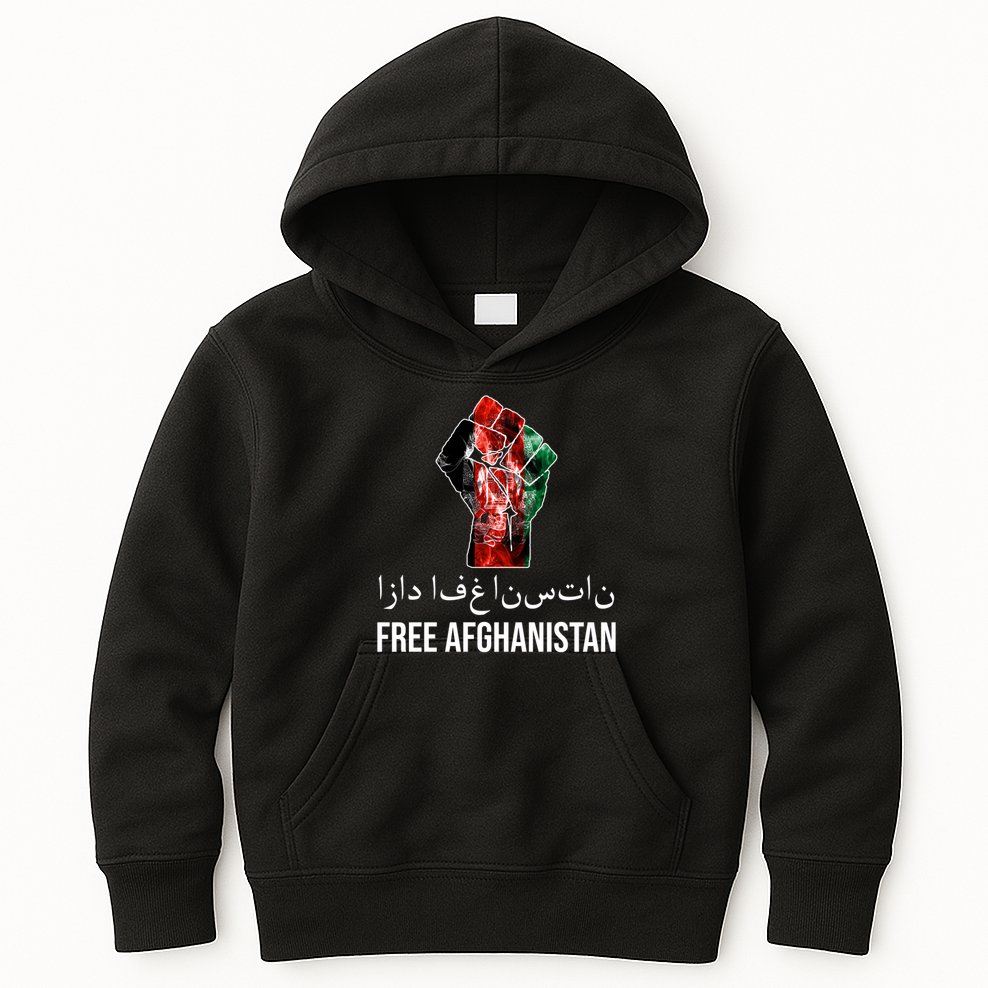 Free Afghanistan Fist Arabic Writing Kids Hoodie