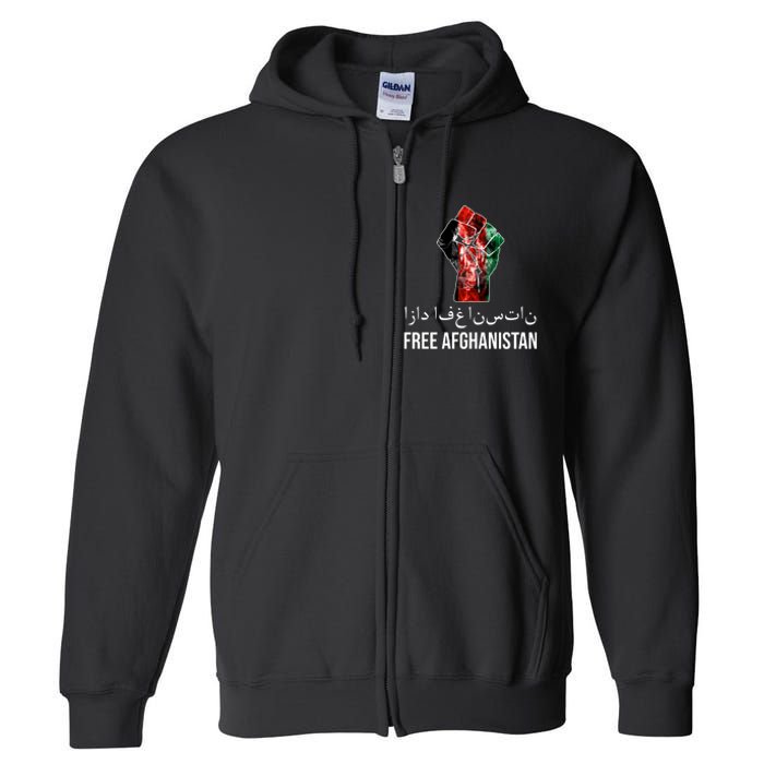 Free Afghanistan Fist Arabic Writing Full Zip Hoodie