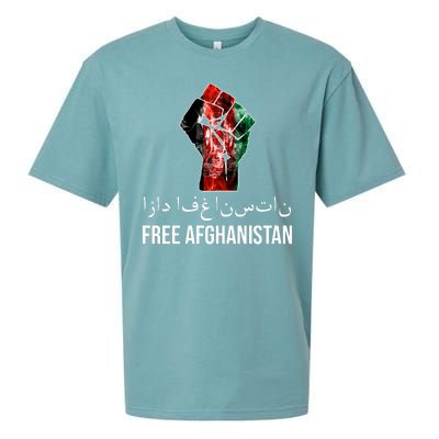 Free Afghanistan Fist Arabic Writing Sueded Cloud Jersey T-Shirt