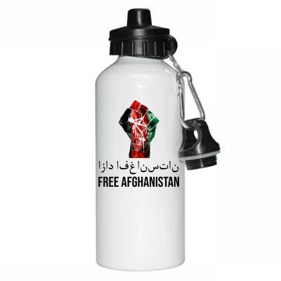 Free Afghanistan Fist Arabic Writing Aluminum Water Bottle