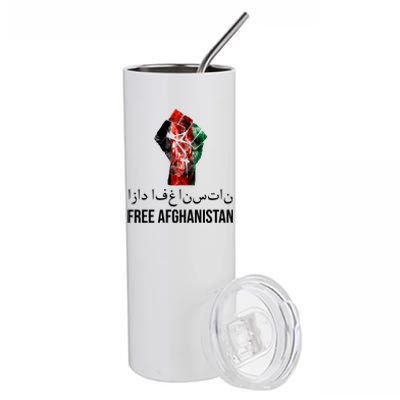 Free Afghanistan Fist Arabic Writing Stainless Steel Tumbler