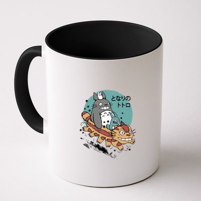 Fast And Furious Mug