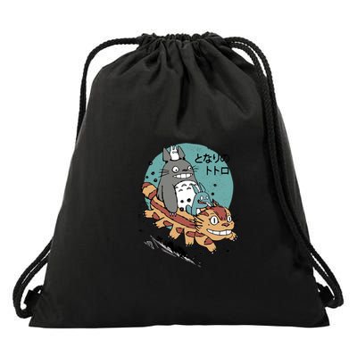 Fast And Furious Drawstring Bag