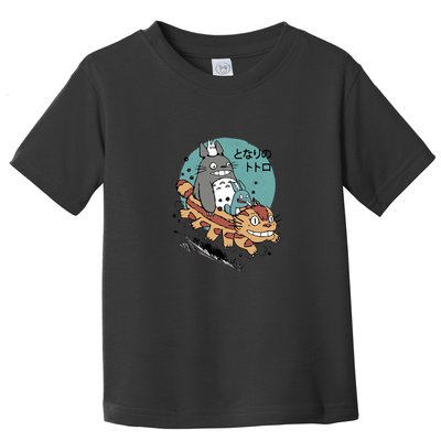 Fast And Furious Toddler T-Shirt