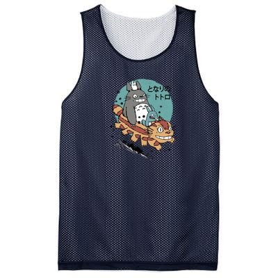 Fast And Furious Mesh Reversible Basketball Jersey Tank