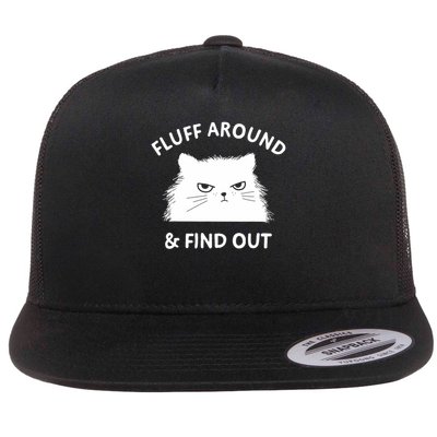 Fluff Around Funny Sarcastic Cat Lady Quote Humor Flat Bill Trucker Hat