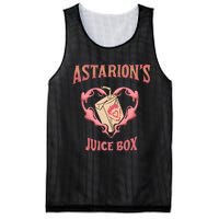 Funny Astarion Game Fan Juice Box Mesh Reversible Basketball Jersey Tank