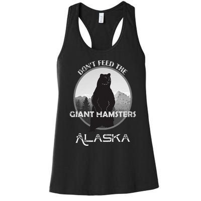 Funny Alaska Grizzly Bear Gift Kodiak Grizzlies Souvenir Women's Racerback Tank