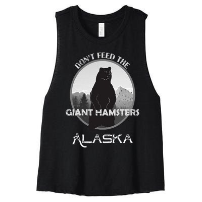 Funny Alaska Grizzly Bear Gift Kodiak Grizzlies Souvenir Women's Racerback Cropped Tank