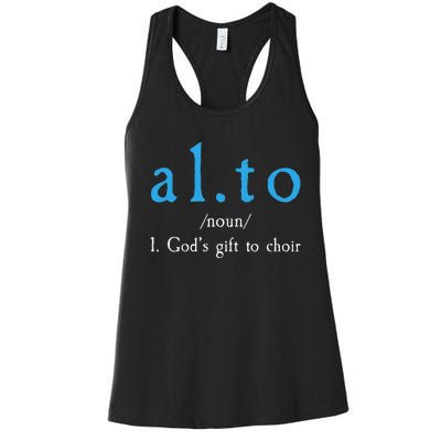 Funny Alto Gods Gift To Choir Women's Racerback Tank