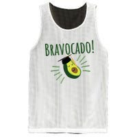 Funny Avocado Graduation Gift Bravocado Bravo Cado Cute Mesh Reversible Basketball Jersey Tank