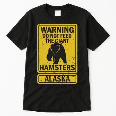 Funny Alaska Grizzly Brown Kodiak Bear Gift Tall T-Shirt
