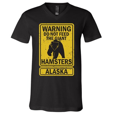 Funny Alaska Grizzly Brown Kodiak Bear Gift V-Neck T-Shirt