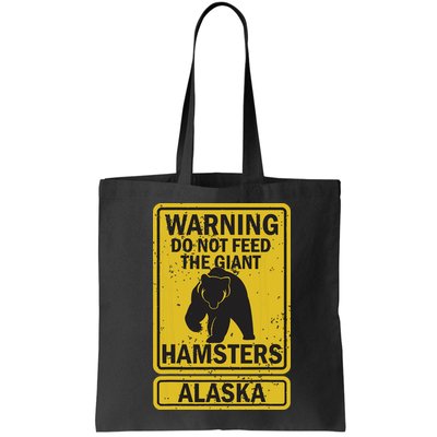 Funny Alaska Grizzly Brown Kodiak Bear Gift Bag