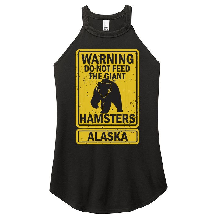 Funny Alaska Grizzly Brown Kodiak Bear Gift Women's Perfect Tri Rocker Tank