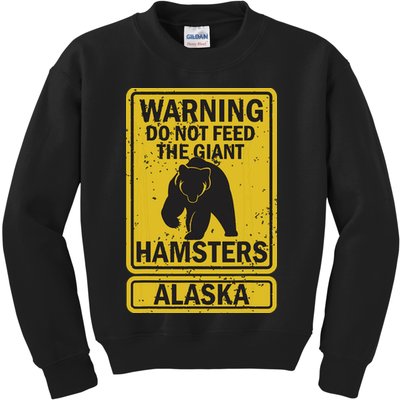 Funny Alaska Grizzly Brown Kodiak Bear Gift Kids Sweatshirt