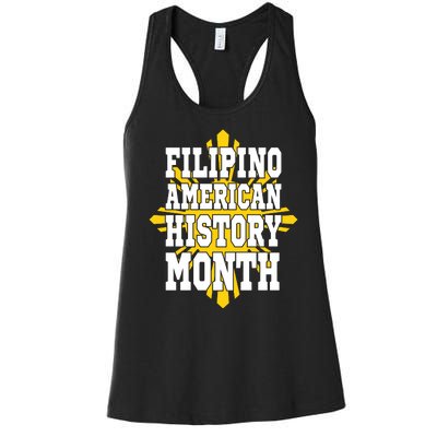 Filipino American History Month Women's Racerback Tank