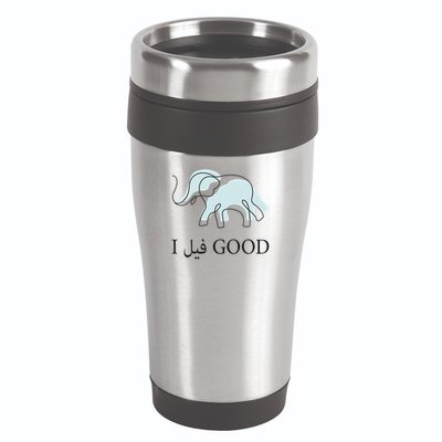 Funny Arabic Humor Elephant I Feel Good Arabic Quote 16oz Travel Tumbler