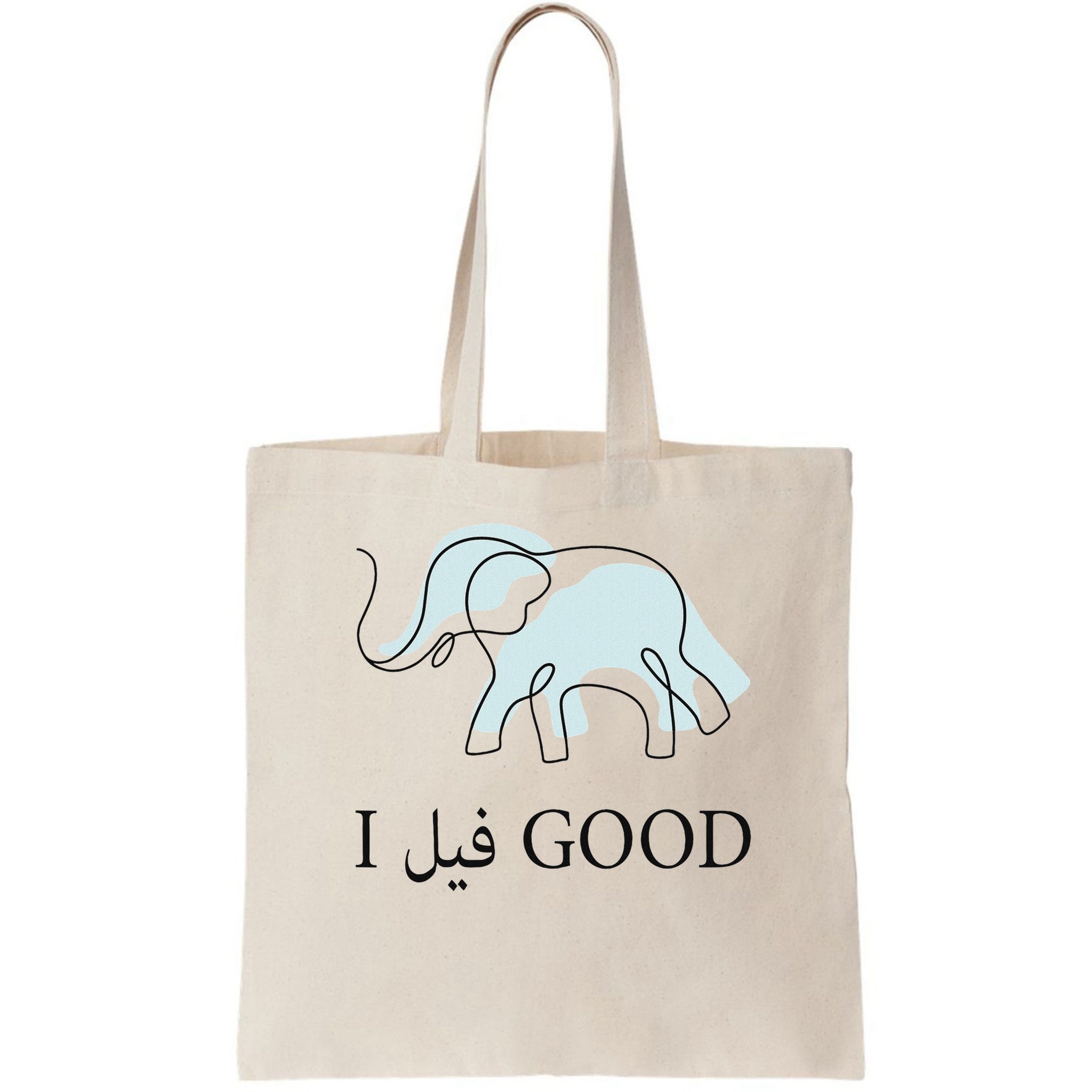 Funny Arabic Humor Elephant I Feel Good Arabic Quote Bag