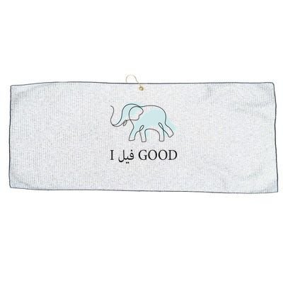 Funny Arabic Humor Elephant I Feel Good Arabic Quote Large Microfiber Waffle Golf Towel