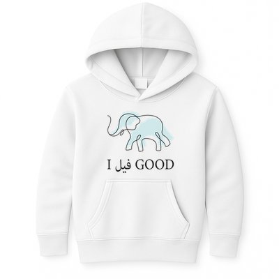 Funny Arabic Humor Elephant I Feel Good Arabic Quote Kids Hoodie