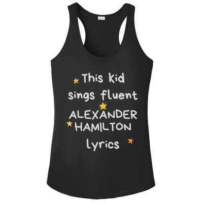 Funny Alexander Hamilton Hamilton Lyrics Hamiltrash Broadway Musical Ladies PosiCharge Competitor Racerback Tank