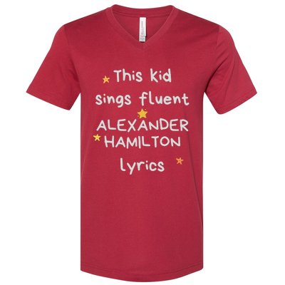 Funny Alexander Hamilton Hamilton Lyrics Hamiltrash Broadway Musical V-Neck T-Shirt