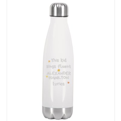 Funny Alexander Hamilton Hamilton Lyrics Hamiltrash Broadway Musical Stainless Steel Insulated Water Bottle