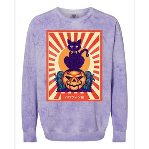 Funny Anime Halloween Cat Lover Otaku Retro Japanese Style Colorblast Crewneck Sweatshirt