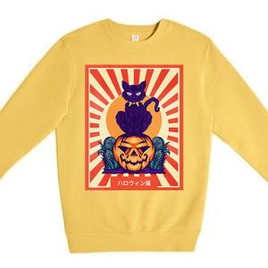 Funny Anime Halloween Cat Lover Otaku Retro Japanese Style Premium Crewneck Sweatshirt