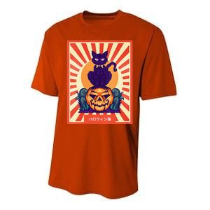 Funny Anime Halloween Cat Lover Otaku Retro Japanese Style Performance Sprint T-Shirt