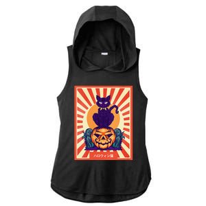 Funny Anime Halloween Cat Lover Otaku Retro Japanese Style Ladies PosiCharge Tri-Blend Wicking Draft Hoodie Tank