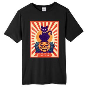 Funny Anime Halloween Cat Lover Otaku Retro Japanese Style Tall Fusion ChromaSoft Performance T-Shirt