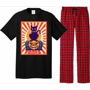 Funny Anime Halloween Cat Lover Otaku Retro Japanese Style Pajama Set