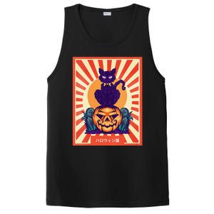 Funny Anime Halloween Cat Lover Otaku Retro Japanese Style PosiCharge Competitor Tank