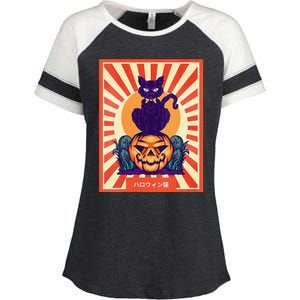 Funny Anime Halloween Cat Lover Otaku Retro Japanese Style Enza Ladies Jersey Colorblock Tee