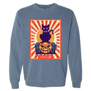 Funny Anime Halloween Cat Lover Otaku Retro Japanese Style Garment-Dyed Sweatshirt