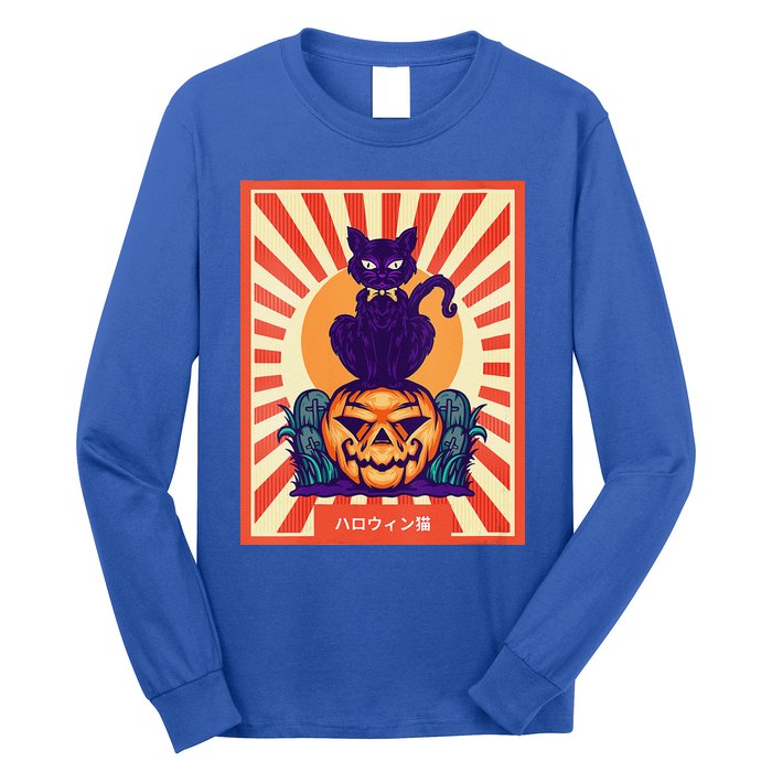 Funny Anime Halloween Cat Lover Otaku Retro Japanese Style Long Sleeve Shirt