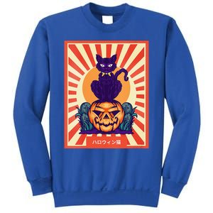 Funny Anime Halloween Cat Lover Otaku Retro Japanese Style Sweatshirt