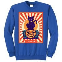 Funny Anime Halloween Cat Lover Otaku Retro Japanese Style Sweatshirt