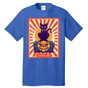 Funny Anime Halloween Cat Lover Otaku Retro Japanese Style Tall T-Shirt